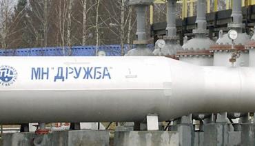 Еврокомиссия не помогла Словакии в решении проблемы транзита по нефтепроводу «Дружба» 